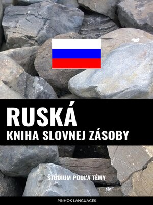 cover image of Ruská kniha slovnej zásoby